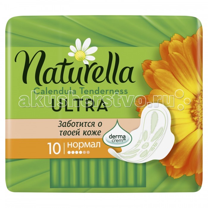 

Naturella Ultra Женские гигиенические прокладки с крылышками ароматизированные Мягкость Календулы Normal Deo Single 10 шт.