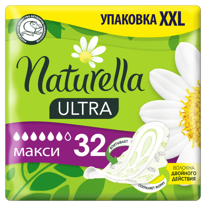 

Naturella Ultra Женские гигиенические прокладки ароматизированные Camomile Maxi Quatro 32 шт.
