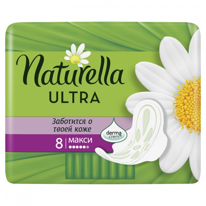

Naturella Ultra Женские гигиенические прокладки ароматизированные Camomile Maxi Single 8 шт.