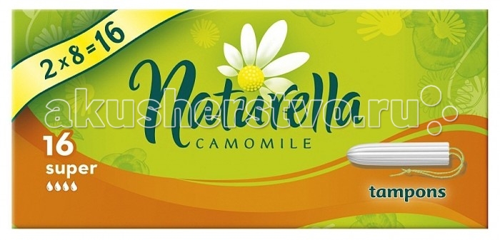 

Naturella Тампоны женские гигиенические Camomile Normal Super Duo 16 шт.