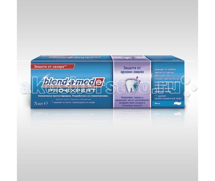 

Blend-a-med Зубная паста ProExpert Защита от эрозии эмали Мята 75 мл