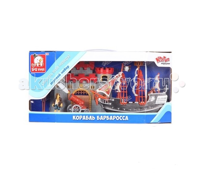

S+S Toys Игровой набор Пираты ES-15993B