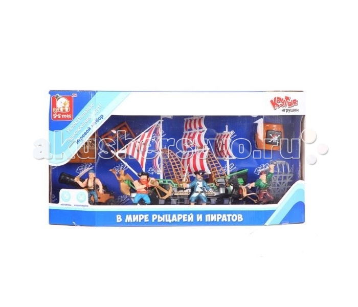 

S+S Toys Игровой набор Пираты ES-0807-C1