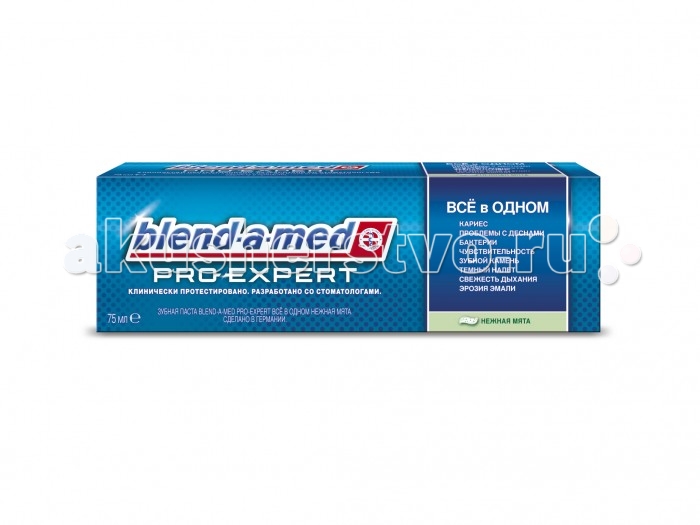 

Blend-a-med Зубная паста ProExpert Все в одном Нежная Мята 75 мл