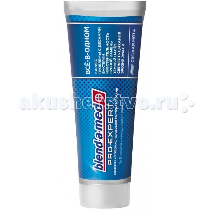 

Blend-a-med Зубная паста ProExpert Все в одном Свежая Мята 75 мл