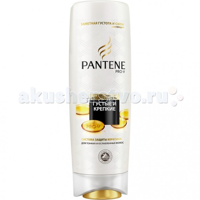 

Pantene Бальзам-ополаскиватель Густые и крепкие 600 мл