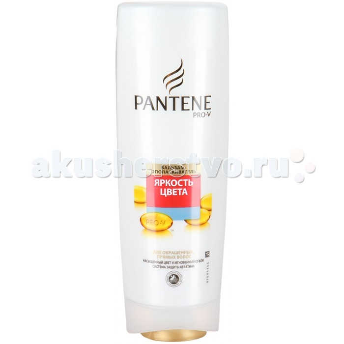

Pantene Бальзам-ополаскиватель Яркость Цвета 360 мл