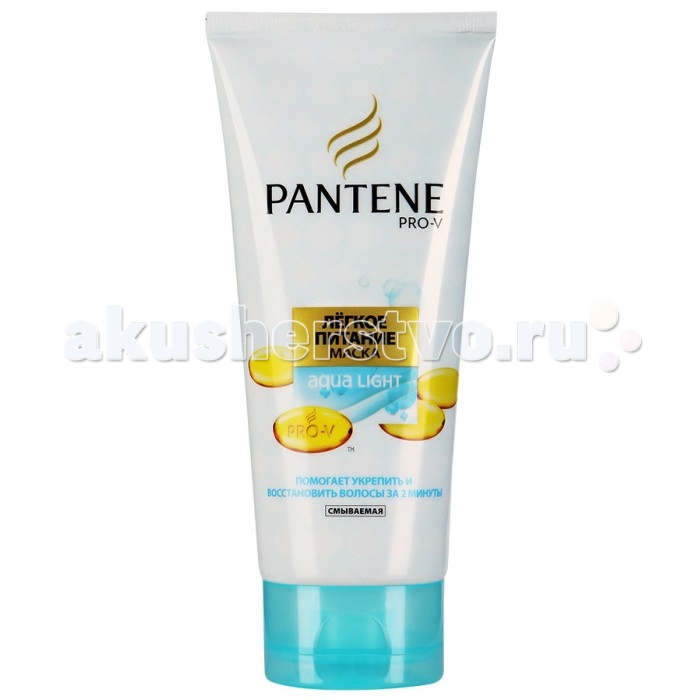 

Pantene Маска Aqua Light Легкое питание 200 мл