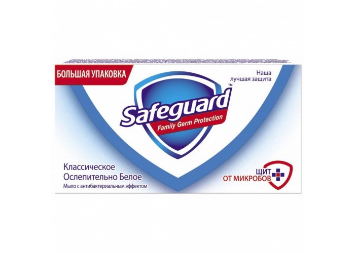 

Safeguard Мыло туалетное Классическое Ослепительно Белое 125 г