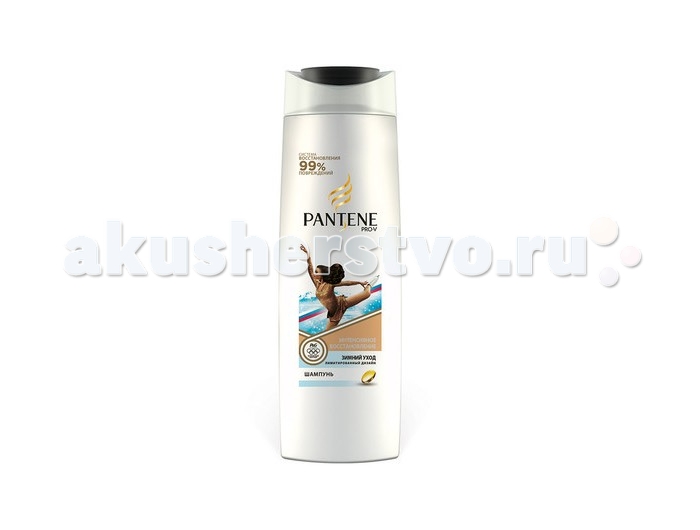 

Pantene Шампунь Интенсивное Восстановление Зимний уход 250 мл