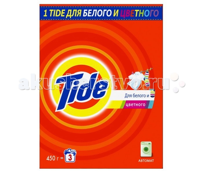 

Tide Порошок Автомат Для белого и цветного 450 г