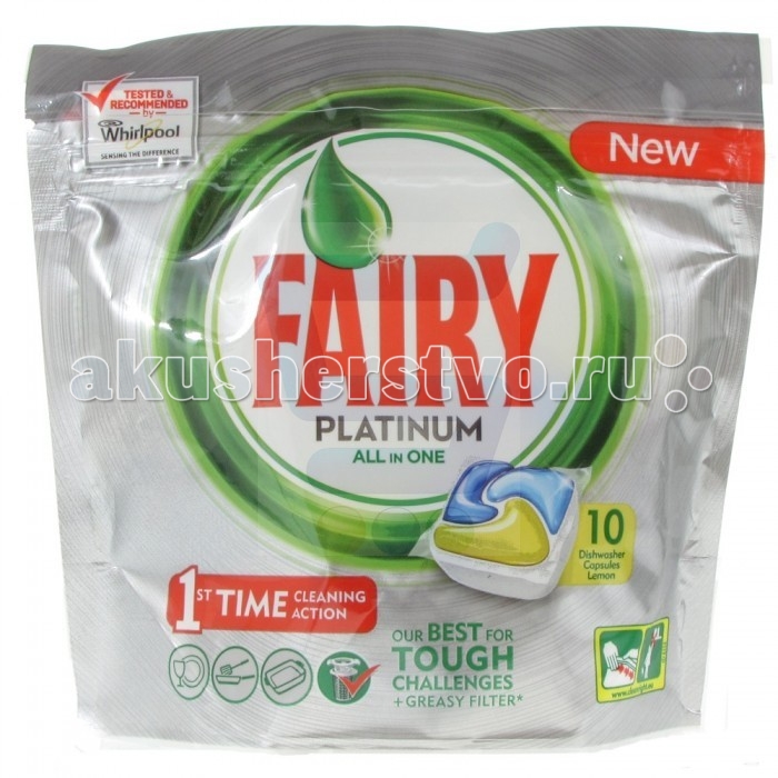 

Fairy P&G Средство для мытья посуды в капсулах Platinum Allin in 1 Лимон 10 шт.
