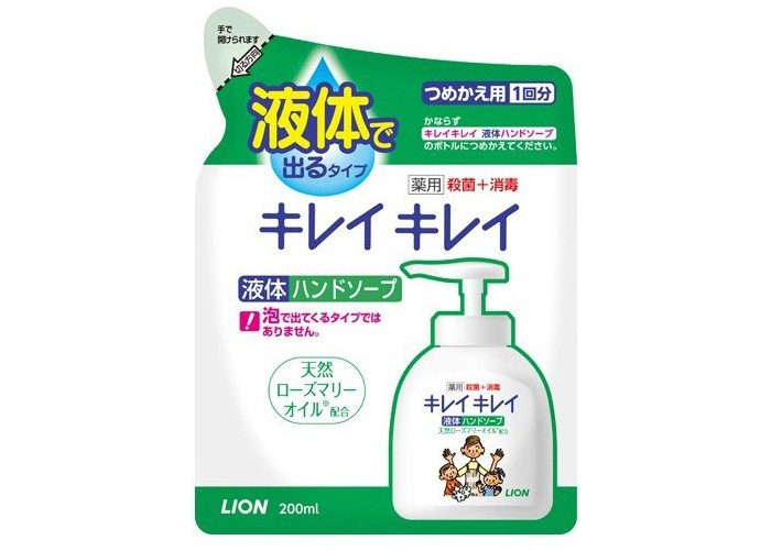 

Lion Kirei Kirei Жидкое мыло для рук с ароматом цитруса 200 мл