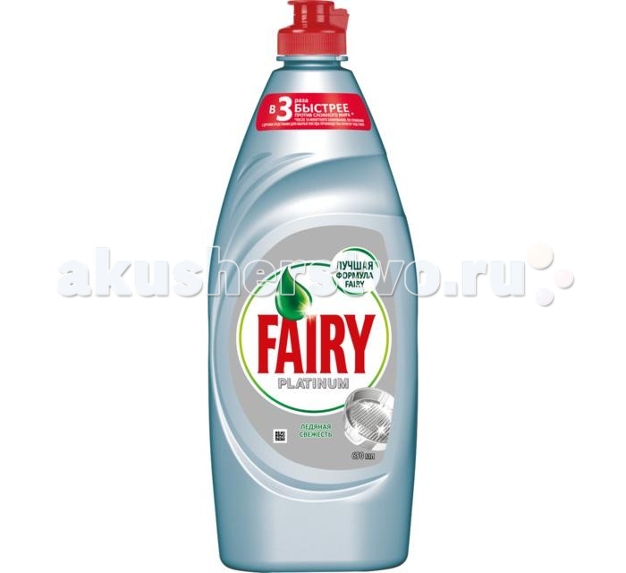 

Fairy P&G Platinum Средство для мытья посуды Ледяная свежесть 650 мл