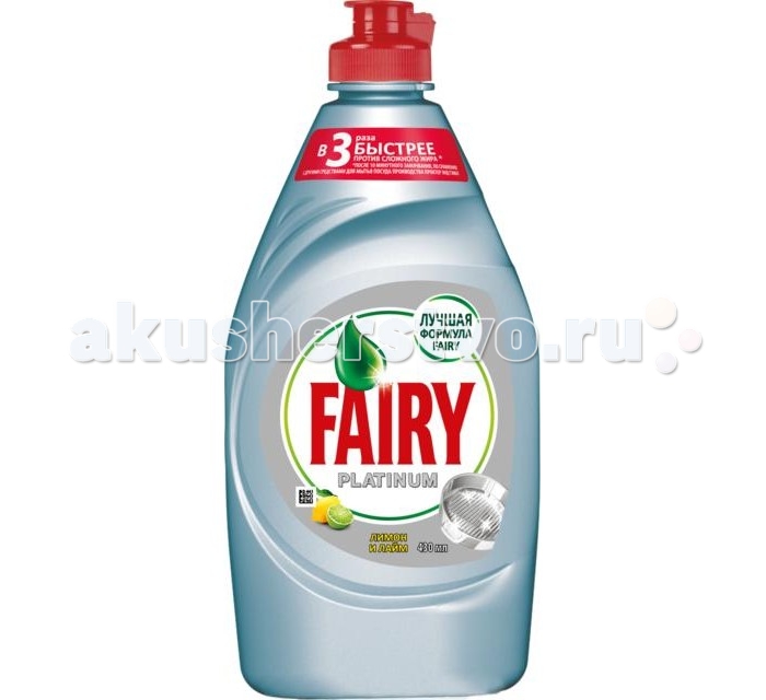 

Fairy P&G Platinum Средство для мытья посуды Лимон и лайм 430 мл