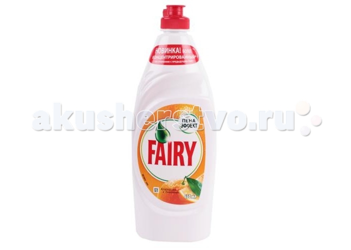

Fairy P&G Средство для мытья посуды Апельсин и лимонник 650 мл