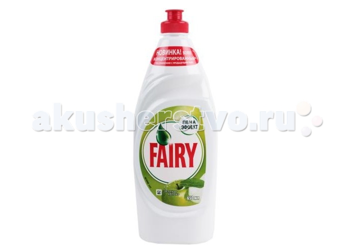 

Fairy P&G Средство для мытья посуды Зеленое яблоко 650 мл