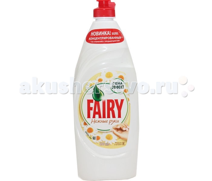 

Fairy P&G Средство для мытья посуды Нежные руки Ромашка и витамин Е 650 мл