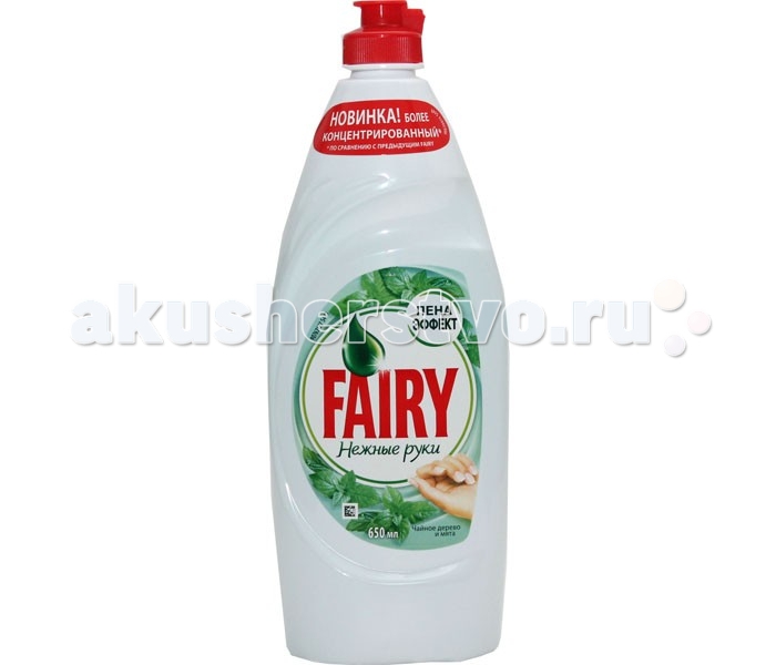 

Fairy P&G Средство для мытья посуды Нежные руки Чайное дерево и мята 650 мл