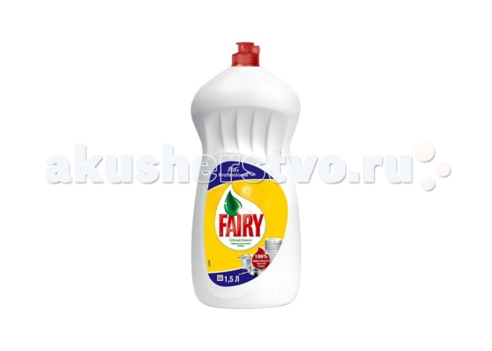 

Fairy P&G Средство для мытья посуды Сочный Лимон 1.5 л