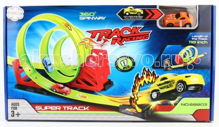 

Игруша Трек 300 см