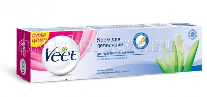 

Veet Крем для депиляции чувствительной кожи 100 мл