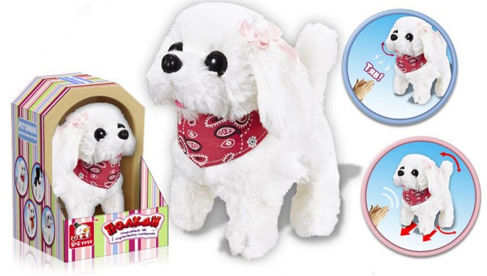 

Интерактивная игрушка S+S Toys Собачка Полкан ES-9197C2