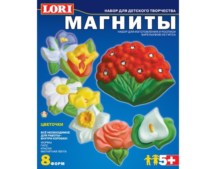 

Lori Набор для отливки барельефов Магниты Цветочки