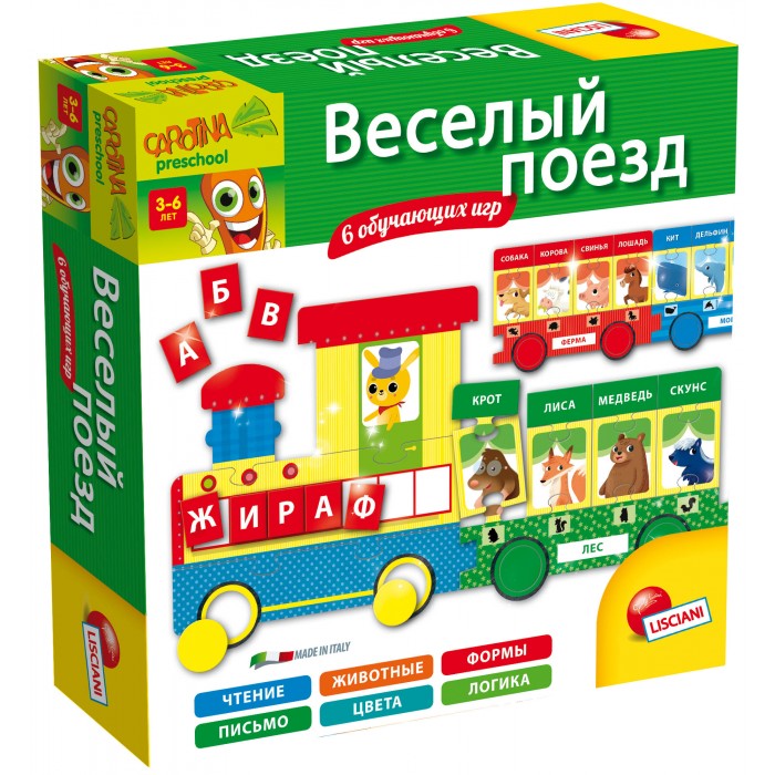 

Lisciani Игра настольная Веселый поезд R53117