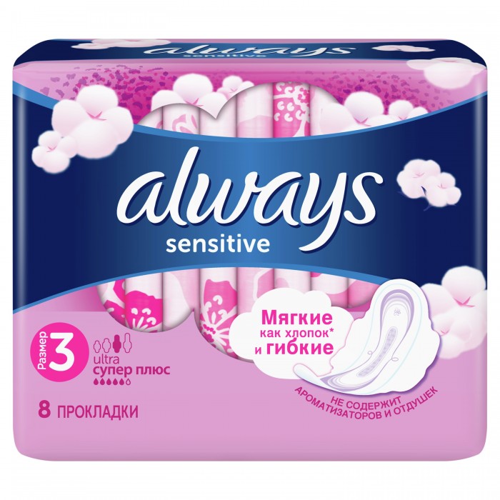 

Always Женские гигиенические прокладки Ultra Sensitive Super Plus Single 8 шт.