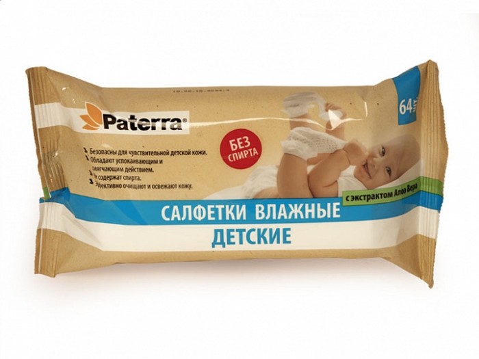 

Paterra Влажные салфетки детские с экстрактом алоэ вера 64 шт.