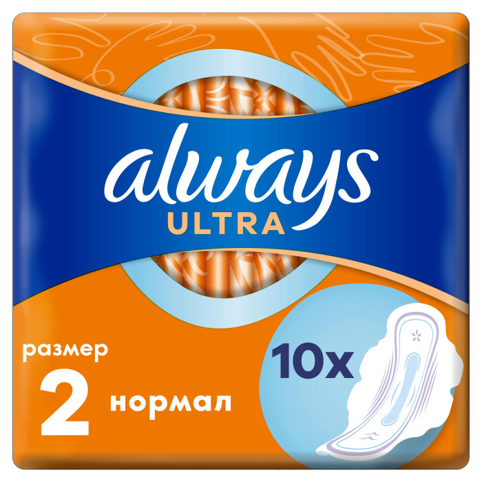 

Always Женские гигиенические прокладки Ultra Normal Single 10 шт.