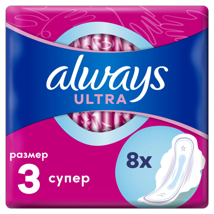 

Always Женские гигиенические прокладки Ultra Super Single 8 шт.
