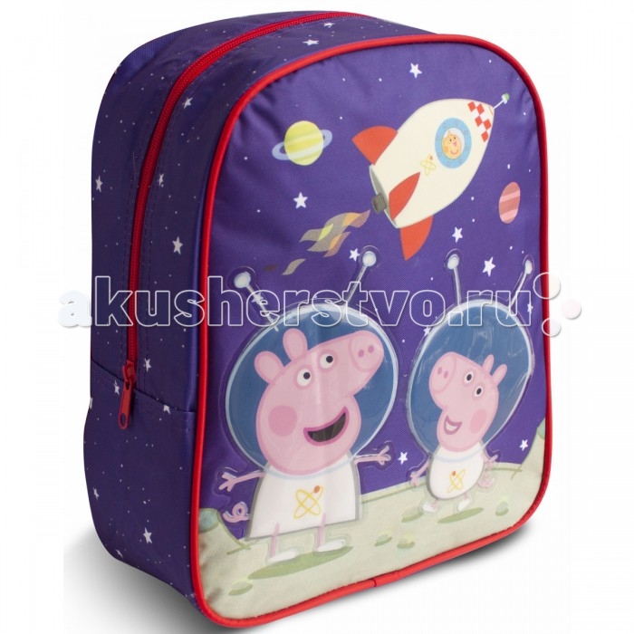 

Peppa Pig Рюкзачок средний Космос