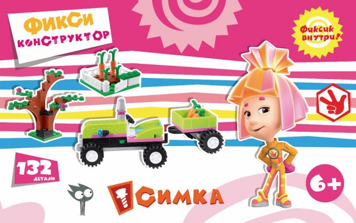 

Конструктор Город игр Фиксики. Симка Трактор 132 детали