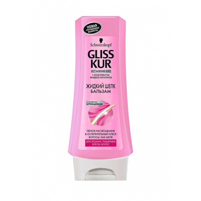 

Gliss Kur GLISS KUR Бальзам Жидкий шелк 200 мл