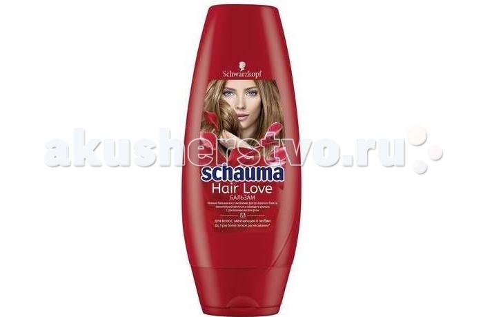 

Schauma Бальзам Hair Love 200 мл