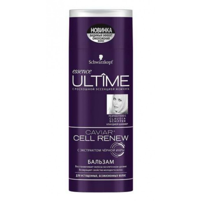 

Schwarzkopf Essence Ultime Бальзам для истощенных безжизненных волос 250 мл