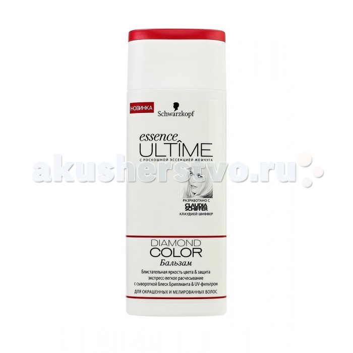 

Schwarzkopf Essence Ultime Бальзам для окрашенных и мелированных волос Diamond color 250 мл