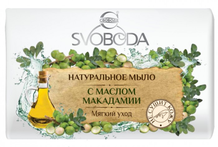 

Свобода Мыло туалетное с Маслом макадамии в обертке 100 г