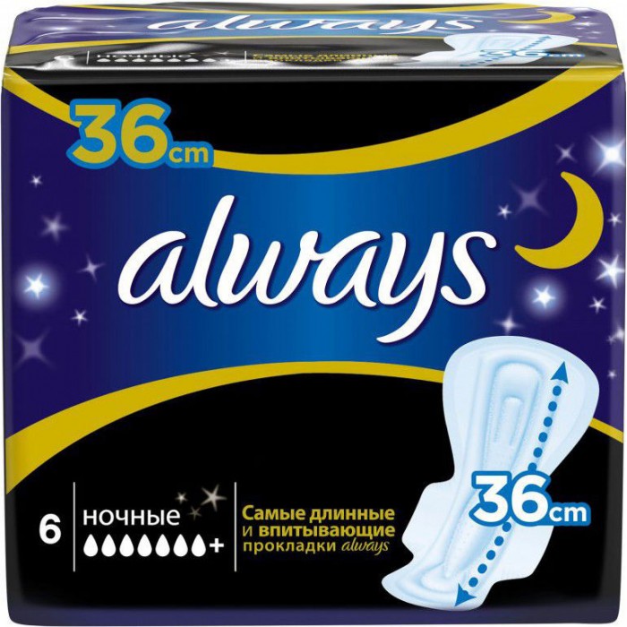 

Always Женские гигиенические прокладки Night Single 6 шт.