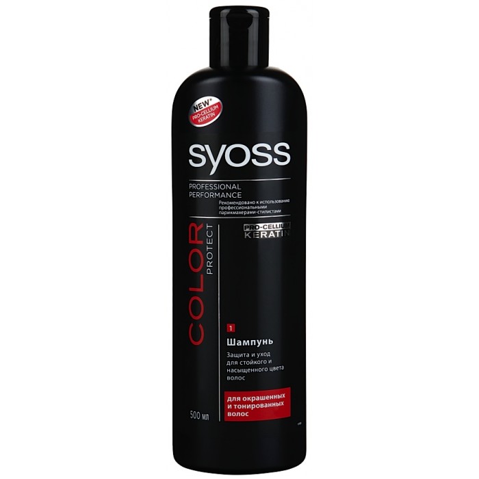 

Syoss  Color Protect Шампунь для окрашенных тонированных волос 500 мл