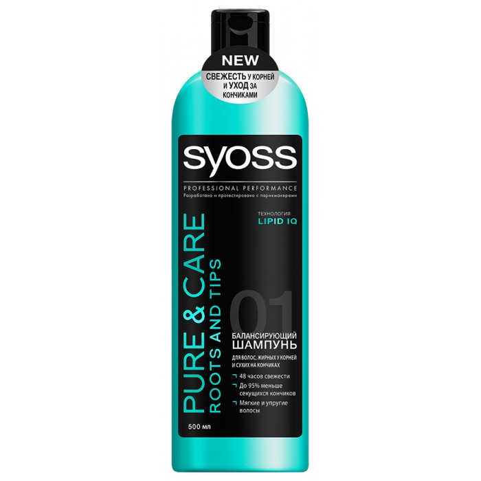 

Syoss  Pure & Care Шампунь для волос жирных у корней и сухих на кончиках 500 мл
