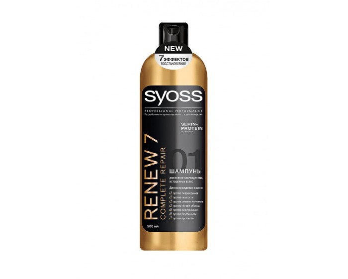 

Syoss  Renew 7 Шампунь для мульти-поврежденных истощенных волос 500 мл