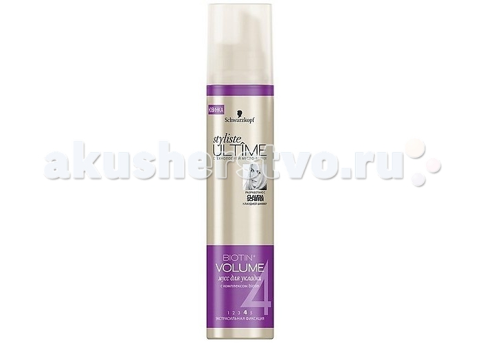 

Schwarzkopf Styliste Ultime Biotin+Volume Мусс для укладки 200 мл