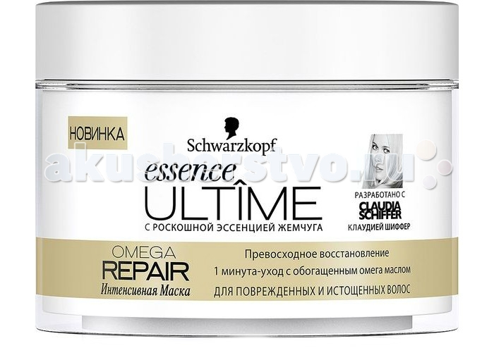 

Schwarzkopf Essence Ultime Маска Интенсивная для поврежденных и истощенных волос Omega repair 200 мл