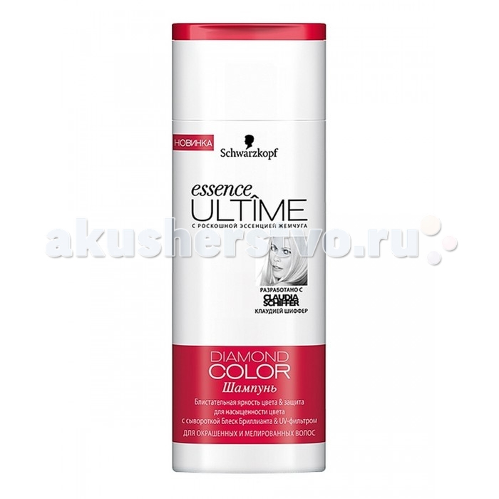 

Schwarzkopf Essence Ultime Шампунь для окрашенных и мелированных волос Diamond color 250 мл