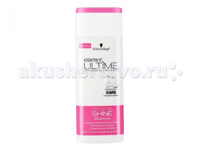 

Schwarzkopf Essence Ultime Шампунь для тусклых и нормальных волос Crystal shine 250 мл