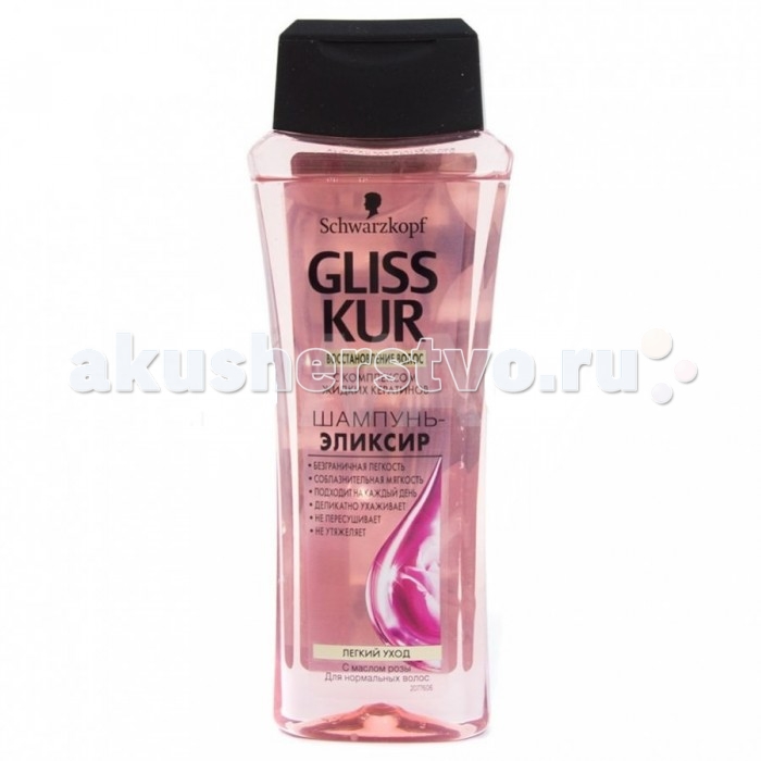 

Gliss Kur Шампунь-эликсир с маслом розы 250 мл