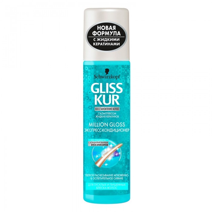 

Gliss Kur Экспресс-Кондиционер Million Gloss 200 мл